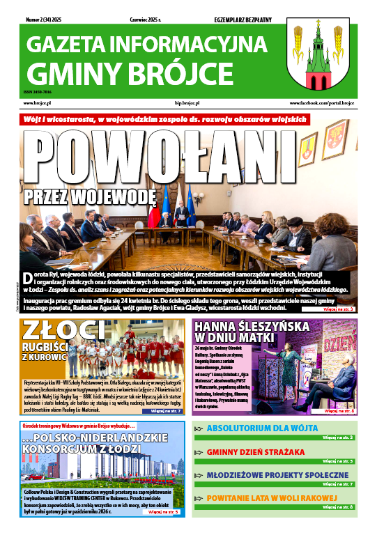 Nowy numer Gazety Informacyjnej Gminy Brójce