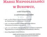 PLAN OBCHODÓW 11 LISTOPADA - NARODOWEGO ŚWIĘTA NIEPODLEGŁOŚCI - W GMINIE BRÓJCE
