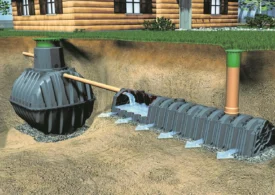 OCZYSZCZALNIA ŚCIEKÓW Foto: www.wfosigw.katowice.pl