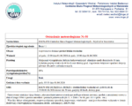 Ostrzeżenie meteorologiczne Nr 50