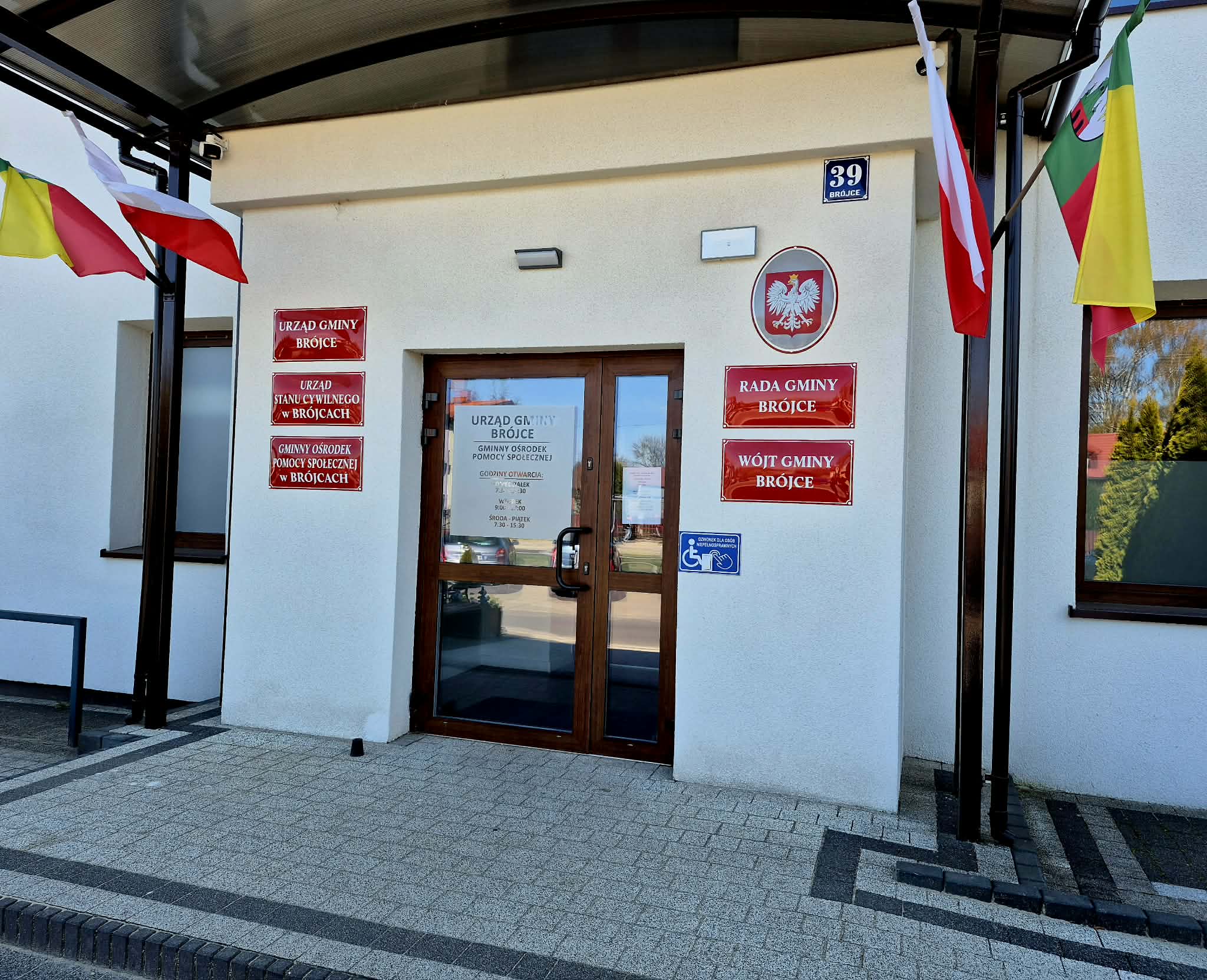 Urząd Gminy Brójce